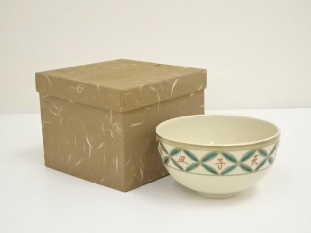 JAPANESE TEA CEREMONY / TEA BOWL CHAWAN / KYO WARE / IROE